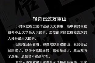 开云app下载入口官方下载截图0