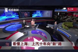 乌度卡：我们改变了防守端的思维方式 进攻不顺时也能赢球