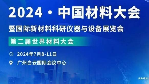 拜仁落后8分，球迷热议：凯恩诅咒真的存在 他把拜仁变成热刺？